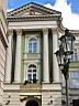 Estates Theater 2.JPG